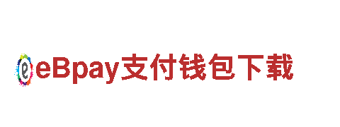 米乐b体育-专业机械企业
